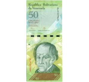 50 боливаровов 2015 года Венесуэла — Фото №1