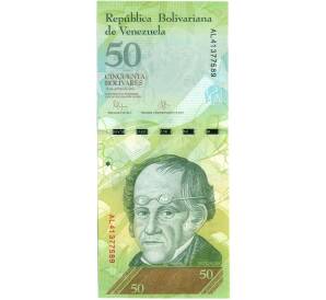 50 боливаровов 2015 года Венесуэла — Фото №1