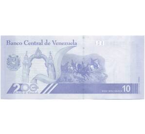 10 боливаровов 2021 года Венесуэла — Фото №2