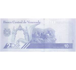 10 боливаровов 2021 года Венесуэла — Фото №2