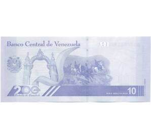 10 боливаровов 2021 года Венесуэла — Фото №2