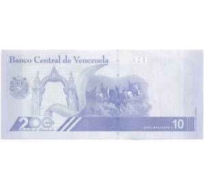 10 боливаровов 2021 года Венесуэла — Фото №2