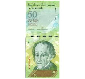 50 боливаровов 2015 года Венесуэла — Фото №1