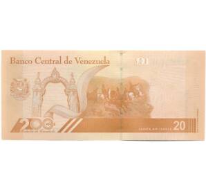 20 боливаров 2021 года Венесуэла — Фото №2