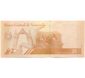 20 боливаров 2021 года Венесуэла — Фото №2