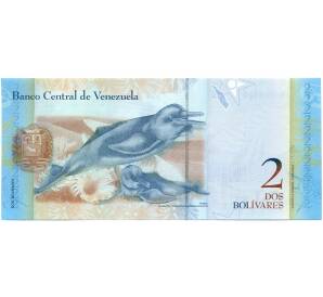 2 боливара 2012 года Венесуэла — Фото №2
