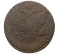 Монета 5 копеек 1763 года ЕМ (Артикул M1-33135)