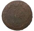 Монета 5 копеек 1766 года ЕМ (Артикул M1-33136)