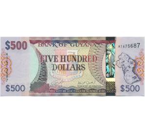 500 долларов 2018 года Гайана — Фото №1