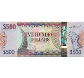 500 долларов 2018 года Гайана — Фото №1