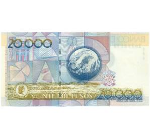 20000 песо 2003 года Колумбия — Фото №2