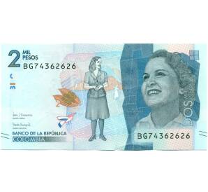 2000 песо 2020 года Колумбия — Фото №1