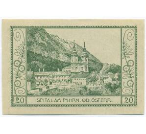 20 геллеров 1920 года Австрия — община Шпиталь-ам-Пюрн (Нотгельд) — Фото №1