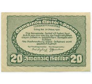 20 геллеров 1920 года Австрия — община Шпиталь-ам-Пюрн (Нотгельд) — Фото №2