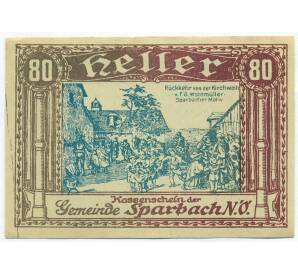 80 геллеров 1920 года Австрия — община Шпарбах (Нотгельд) — Фото №1