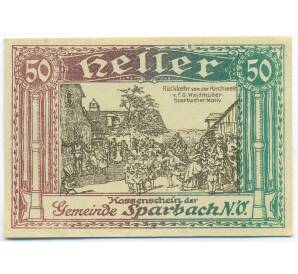 50 геллеров 1920 года Австрия — община Шпарбах (Нотгельд) — Фото №1