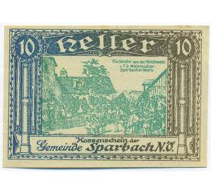 10 геллеров 1920 года Австрия — община Шпарбах (Нотгельд) — Фото №1