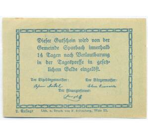 10 геллеров 1920 года Австрия — община Шпарбах (Нотгельд) — Фото №2