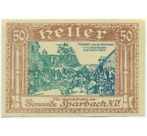 50 геллеров 1920 года Австрия — община Шпарбах (Нотгельд) — Фото №1