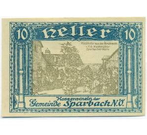 10 геллеров 1920 года Австрия — община Шпарбах (Нотгельд) — Фото №1