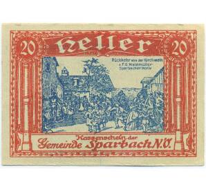20 геллеров 1920 года Австрия — община Шпарбах (Нотгельд) — Фото №1