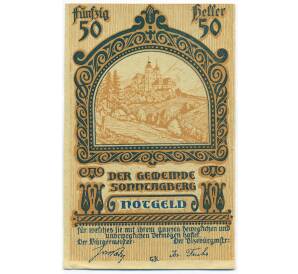 50 геллеров 1920 года Австрия — община Зоннтагберг (Нотгельд) — Фото №1