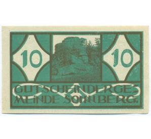 10 геллеров 1920 года Австрия — община Зоннберг (Нотгельд) — Фото №1