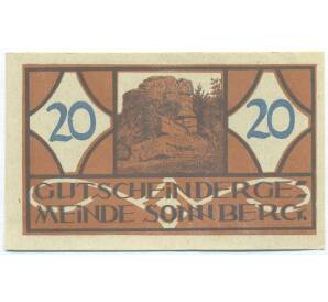 20 геллеров 1920 года Австрия — община Зоннберг (Нотгельд) — Фото №1