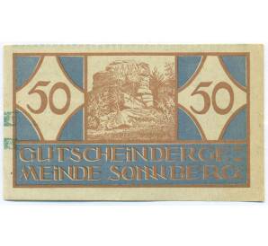 50 геллеров 1920 года Австрия — община Зоннберг (Нотгельд) — Фото №1