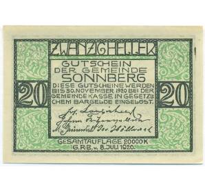 20 геллеров 1920 года Австрия — община Зоннберг (Нотгельд) — Фото №2