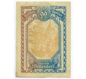 99 геллеров 1920 года Австрия — община Зиттендорф (Нотгельд) — Фото №1