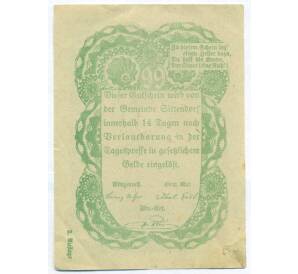 99 геллеров 1920 года Австрия — община Зиттендорф (Нотгельд) — Фото №2