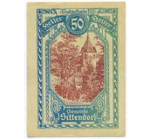 50 геллеров 1920 года Австрия — община Зиттендорф (Нотгельд) — Фото №1