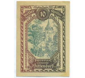 10 геллеров 1920 года Австрия — община Зиттендорф (Нотгельд) — Фото №1