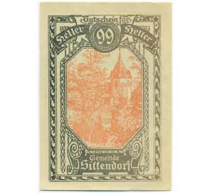 99 геллеров 1920 года Австрия — община Зиттендорф (Нотгельд) — Фото №1