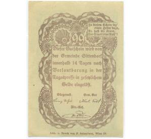 99 геллеров 1920 года Австрия — община Зиттендорф (Нотгельд) — Фото №2