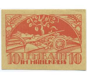 10 геллеров 1920 года Австрия — Лембах-им-Мюлькрайс (Нотгельд) — Фото №1