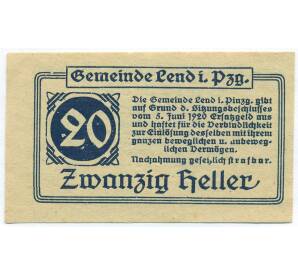 20 геллеров 1920 года Австрия — Ленд-им-Пинцгау (Нотгельд) — Фото №1