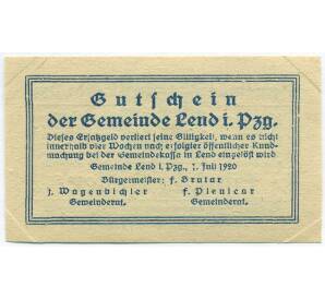 50 геллеров 1920 года Австрия — Ленд-им-Пинцгау (Нотгельд) — Фото №2