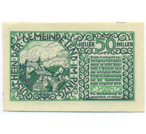50 геллеров 1920 года Австрия — община Ленд (Нотгельд) — Фото №1