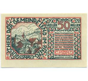50 геллеров 1920 года Австрия — община Ленд (Нотгельд) — Фото №1
