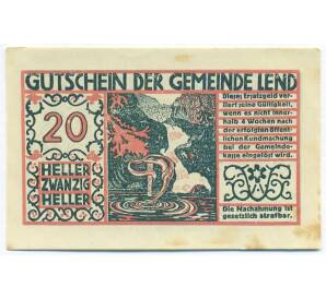 20 геллеров 1920 года Австрия — община Ленд (Нотгельд) — Фото №1