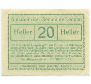 20 геллеров 1920 года Австрия — община Ленгау (Нотгельд) — Фото №2