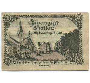 20 геллеров 1920 года Австрия — община Леонфельден (Нотгельд) — Фото №1