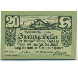 20 геллеров 1920 года Австрия — Игльс в Тироле (Нотгельд) — Фото №2
