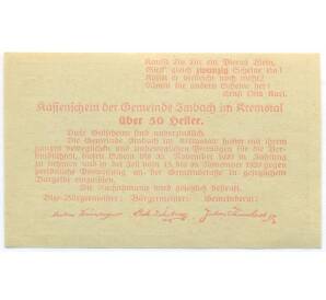 50 геллеров 1920 года Австрия — Имбах (Нотгельд) — Фото №2