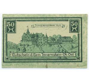 50 геллеров 1920 года Австрия — община Иннернштайн (Нотгельд) — Фото №1
