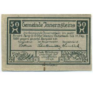 50 геллеров 1920 года Австрия — община Иннернштайн (Нотгельд) — Фото №2