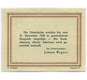 90 геллеров 1920 года Австрия — община Пюрстлинг (Нотгельд) — Фото №2