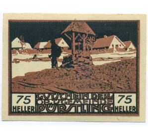 75 геллеров 1920 года Австрия — община Пюрстлинг (Нотгельд) — Фото №1